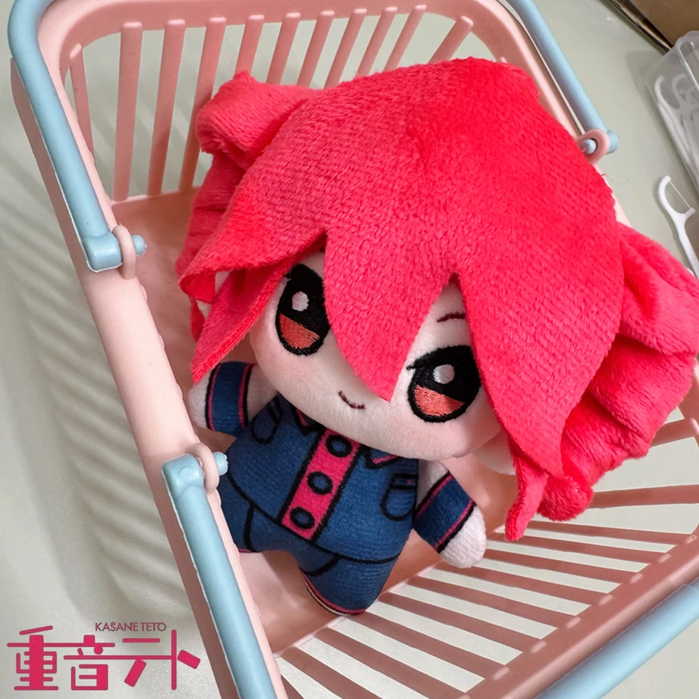 Anime Kasane Teto Cosplay Doll Plush Stuffed Dolls Cute Figure Room Decoration Girls Gifts Christmas Accessories plush toy plush doll action figures toys anime ornament