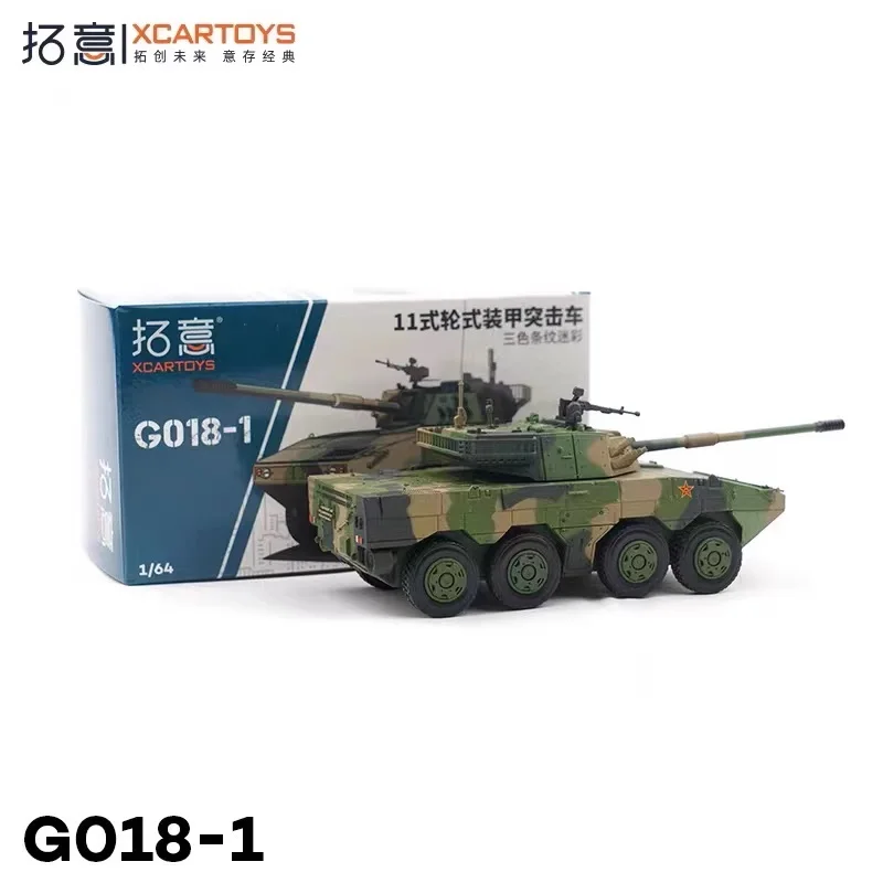 RCCA1/64ストックカーミニカー11台セット 62カタリナ RCCA1/64ストックカーミニカー11台セット 62カタリナ RCCA1/64