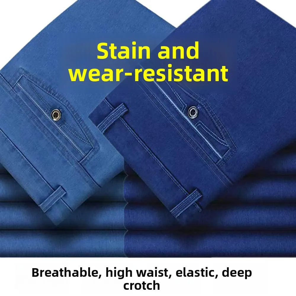 Thick Straight Leg High Waist Elastic Denim Jeans for Middle Aged And Elderly Men Spring Autumn Casual Long Pants 3