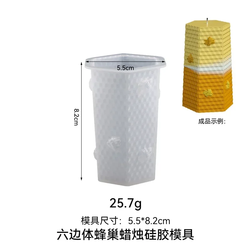 Hexagonal