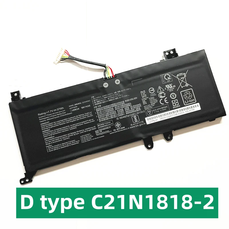 Onevan Novo C21n1818 B21n1818 B21n18182 B21n18183 Bateria para Asus Vivobook 15 X512fa X509fb A509fa A409fl F509fj X509ua - Imagem 3