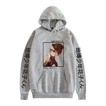 2025Fashion Trend مطبوعة مقنعين عارضة البلوز للجنسين زوجين مريحة فضفاضة الرجعية تنوعا البلوز 5