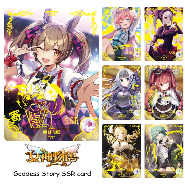 Goddess Story Displays – Goddessstorycards