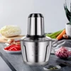 Meat Grinder 2L Stainless Steel Electrical Food Processor Blender Mixer Machine  Kitchen Fruits Garlic Nuts, EU Plug Blender 2