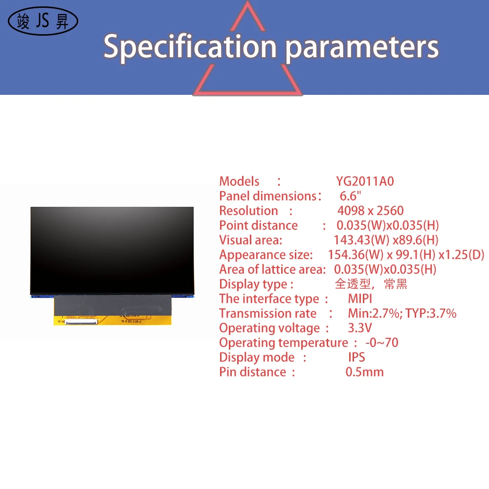 6.6 inch 4K 4098*2560 Monochrome LCD Exposure Screen For LCD 3D Printer For ELEGOO Mars 3（Pro）ANYCUBIC mono 2 NOVA bene6
