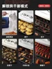 Dried fruit machine Automatic cooling function small fruit and vegetable drying machine household pet snack meat dried 3