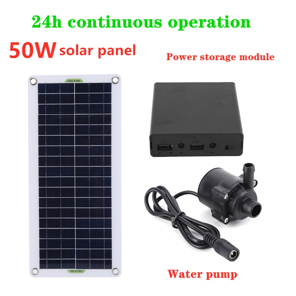 50W 18V Solar Fountain Pump Ultra-quiet Solar Powered Water Pump Set Portable Outdoor Garden Watering System Bird Bath Pond