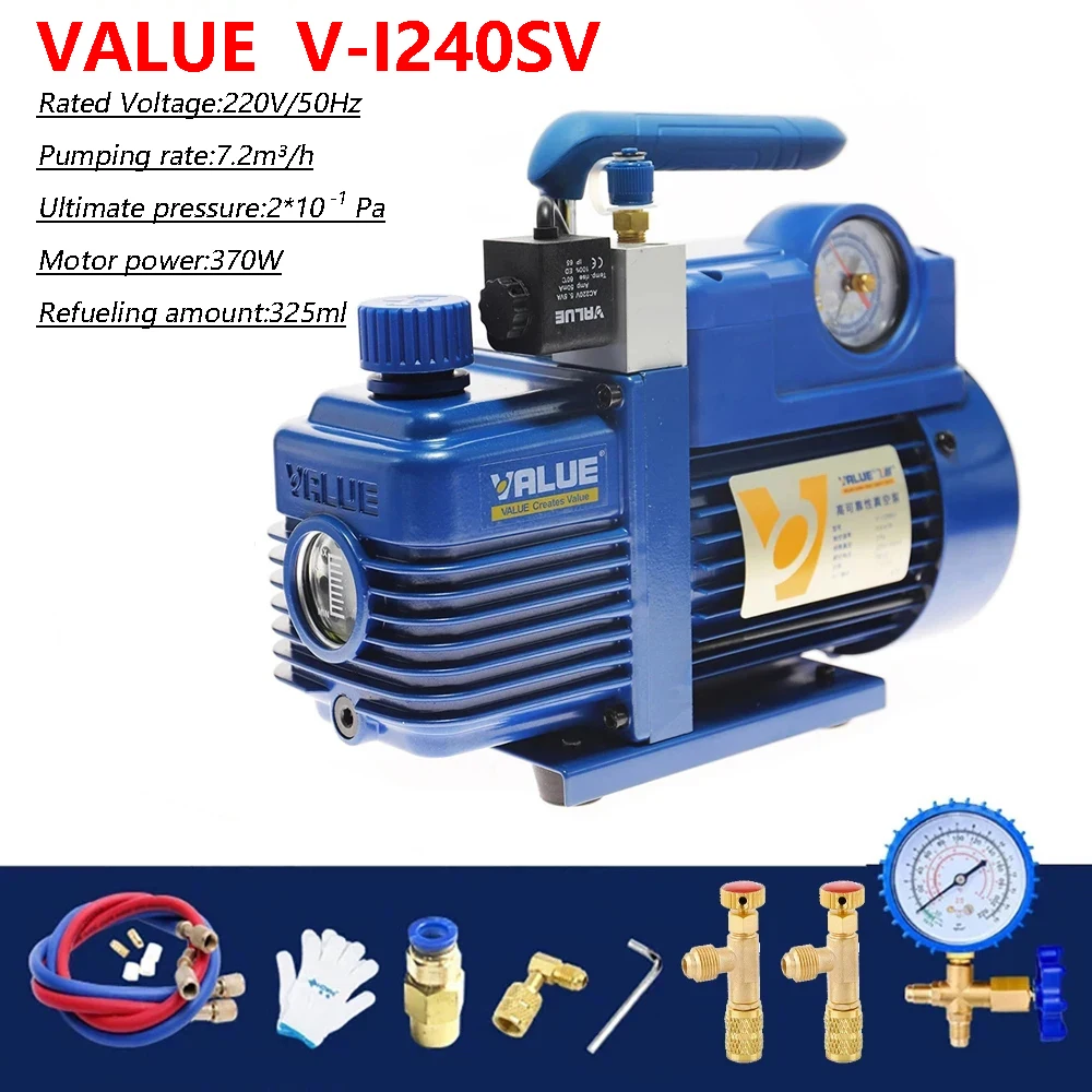 

VALUE V-i240SV 220V Refrigerant Vacuum Pump With Manifold Gauge For Air Conditioner R410A R407c R134a R12 R22 Refrigerant 4CFM