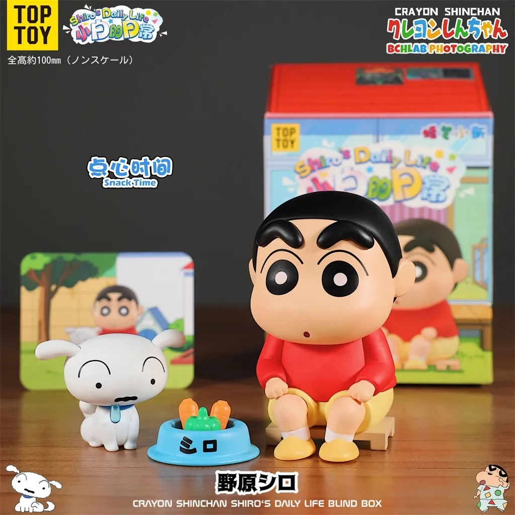 بانداي شين تشان صندوق عشوائي مجسم ديكور