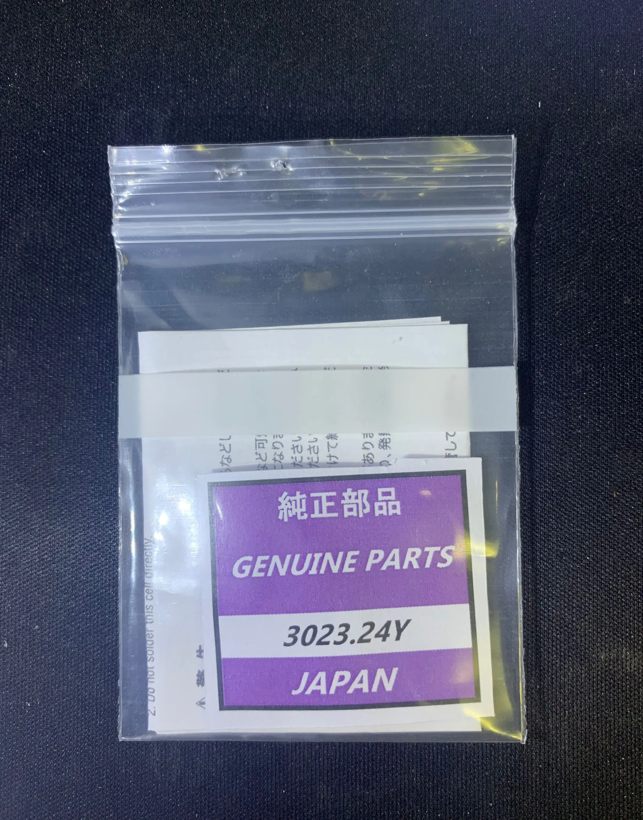 3023-24Y 3023 24Y 3023