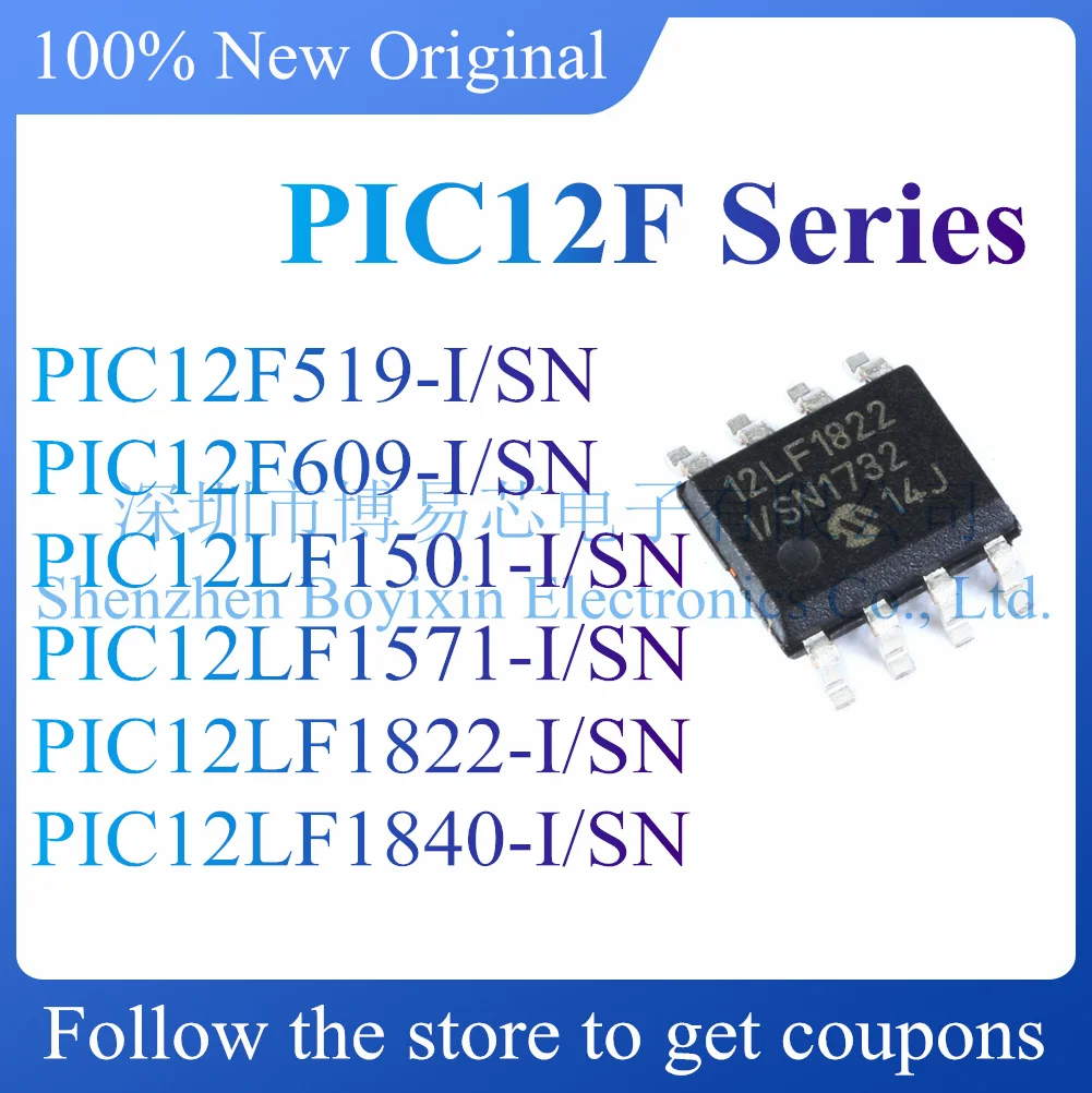 

NEW PIC12F519 PIC12F609 PIC12LF1501 PIC12LF1571 PIC12LF1822 PIC12LF1840-I/SN.Original genuine microcontroller chip.
