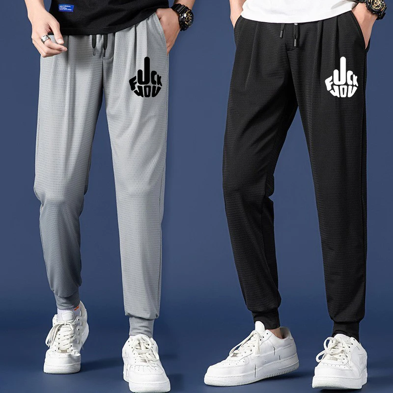 Рисунок 6 - Брюки мужские широкие Свободные повседневные