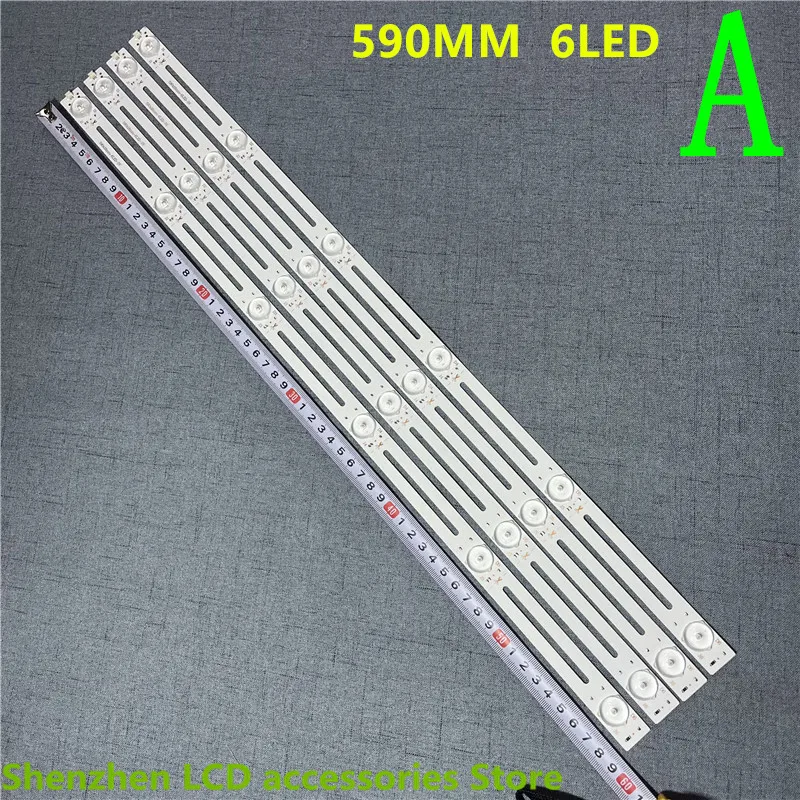 6LED/7LED/8LED 3V6V for  LED Light bar LCD TV light bar  59CM Universal backlight strip with aluminum  59CM   NEW convex mirror 4