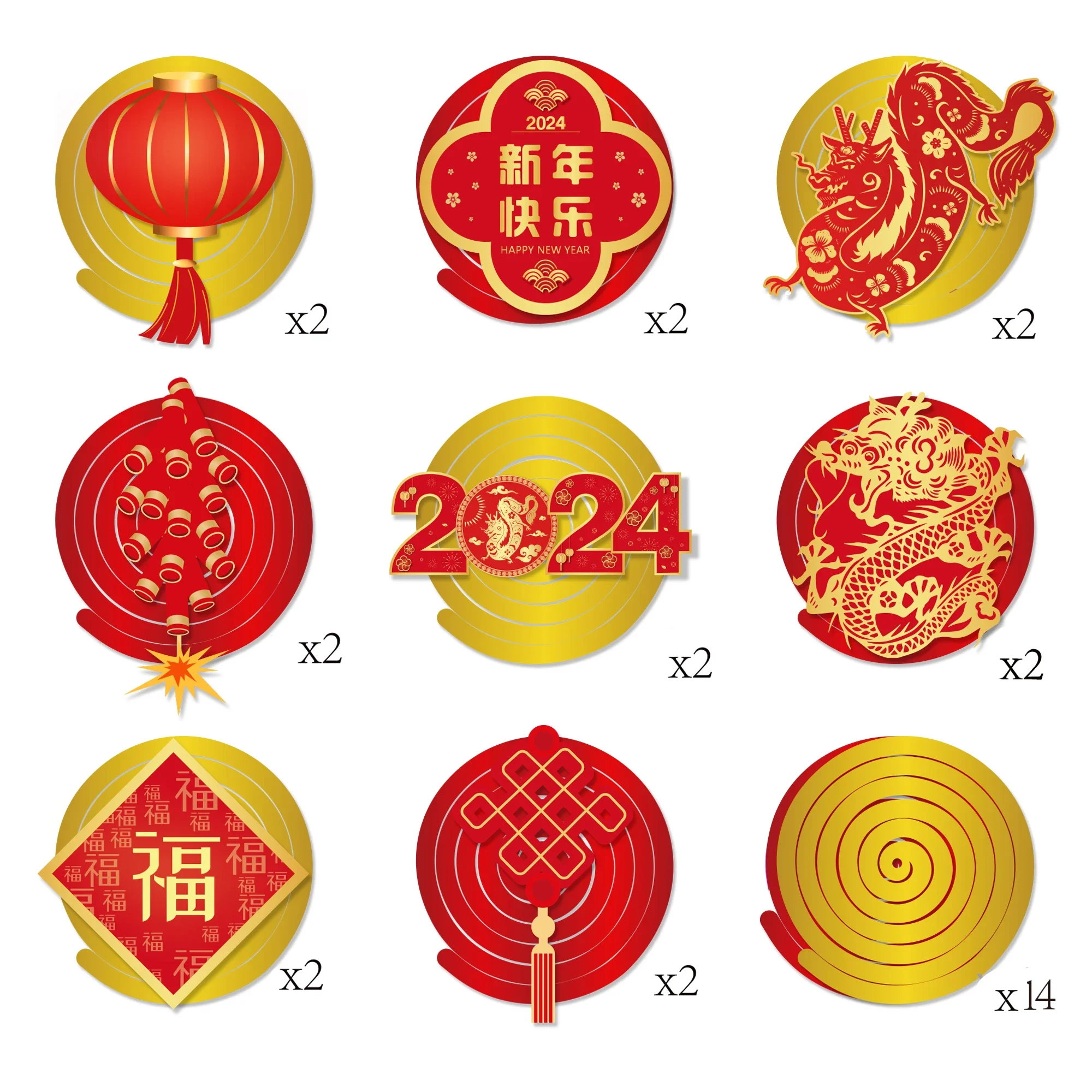 Рисунок 4 - Фотообои Huancai с надписью Happy Chinese
