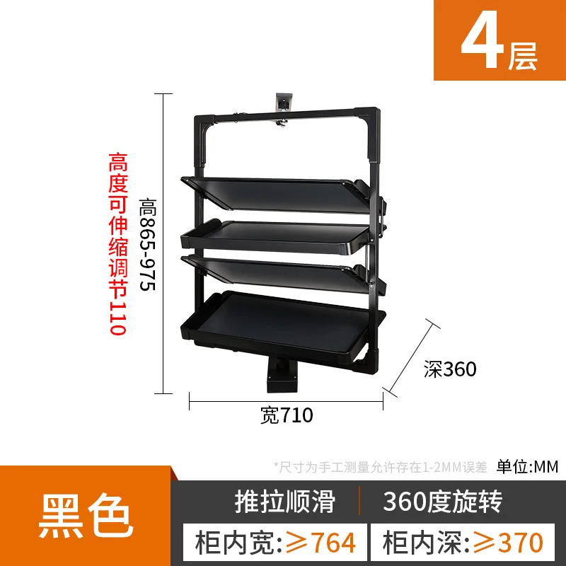 Zapatero giratorio de aleación de aluminio, zapatero de varias capas, almacenamiento en la puerta del armario, ahorrador de espacio, multifuncional para el hogar