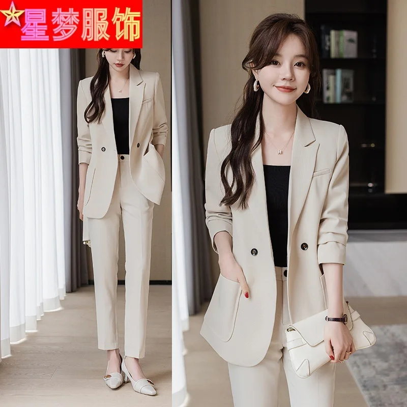 

Beige Apricot Small Suit Jacket Female Temperament Spring and Autumn High Sense Business Suit Suit Fashion Casual Set