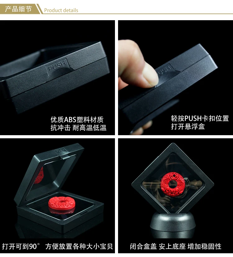 10pcs Set 3D Floating Display Case Stands Transparent Square Holder Pendant Necklace Bracelet Ring Coin Jewelry Pin Storage Box
