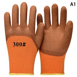 Winter Enhanced Velvet - Grip Anti - Slip Work Gloves (Style 1)