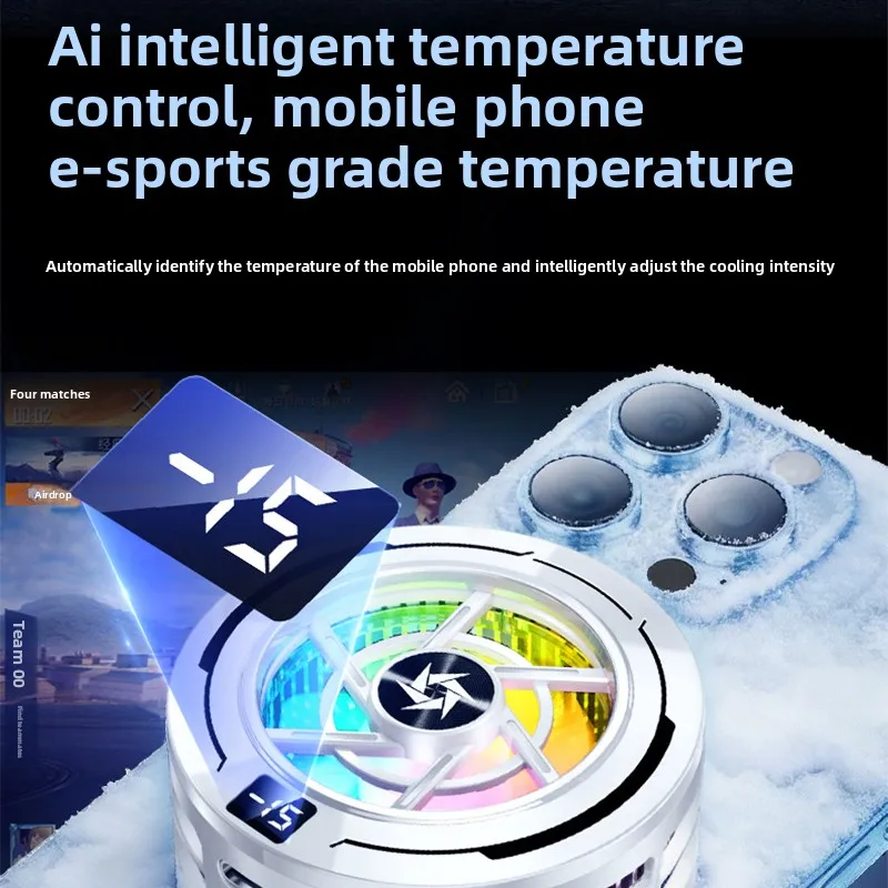 15W 휴대폰 쿨러, 마그네틱 휴대폰 게임 쿨러, 휴대용 팬 쿨러, 폰 냉각기