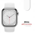 9 White