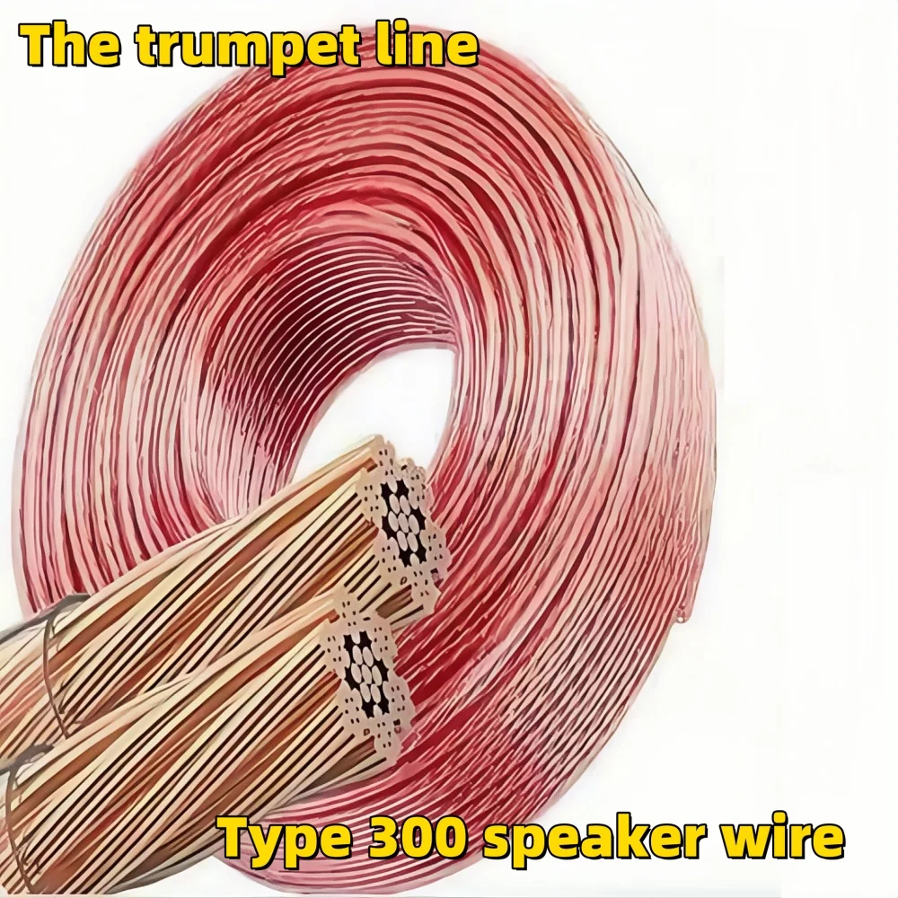 DIY Loud Audio Cable Hi-Fi Audio Cable Oxygen Free Copper Wire for Amplifier Home theater KTV DJ System