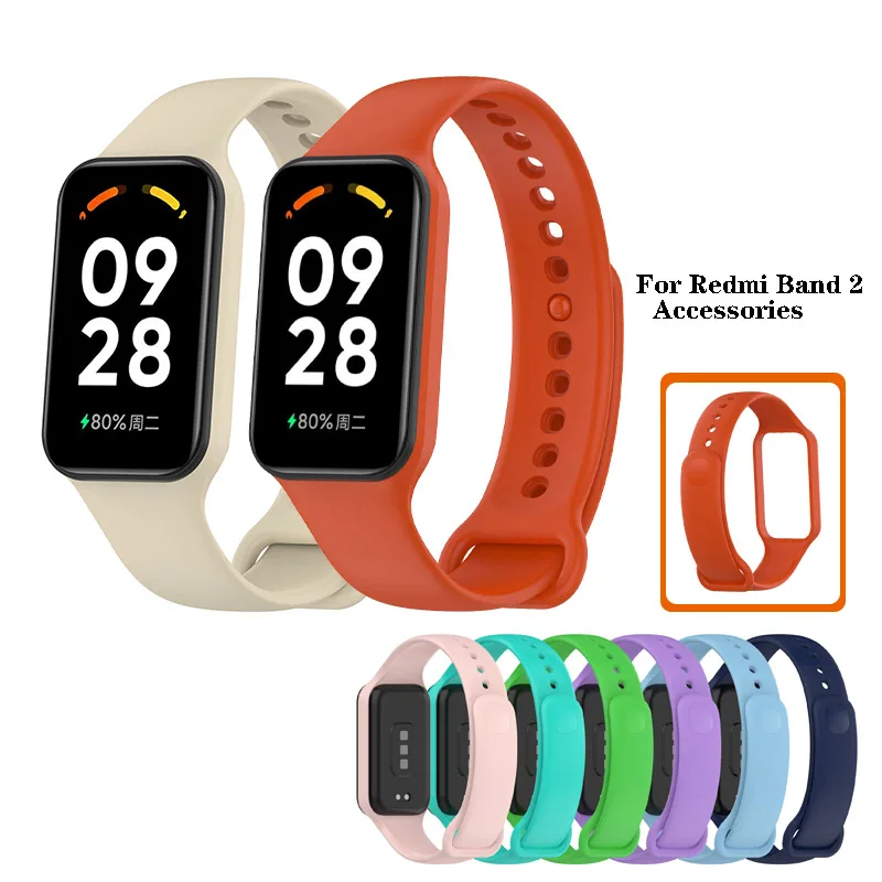

Ремешок для Redmi Band 2 сменный спортивный мягкий силиконовый браслет