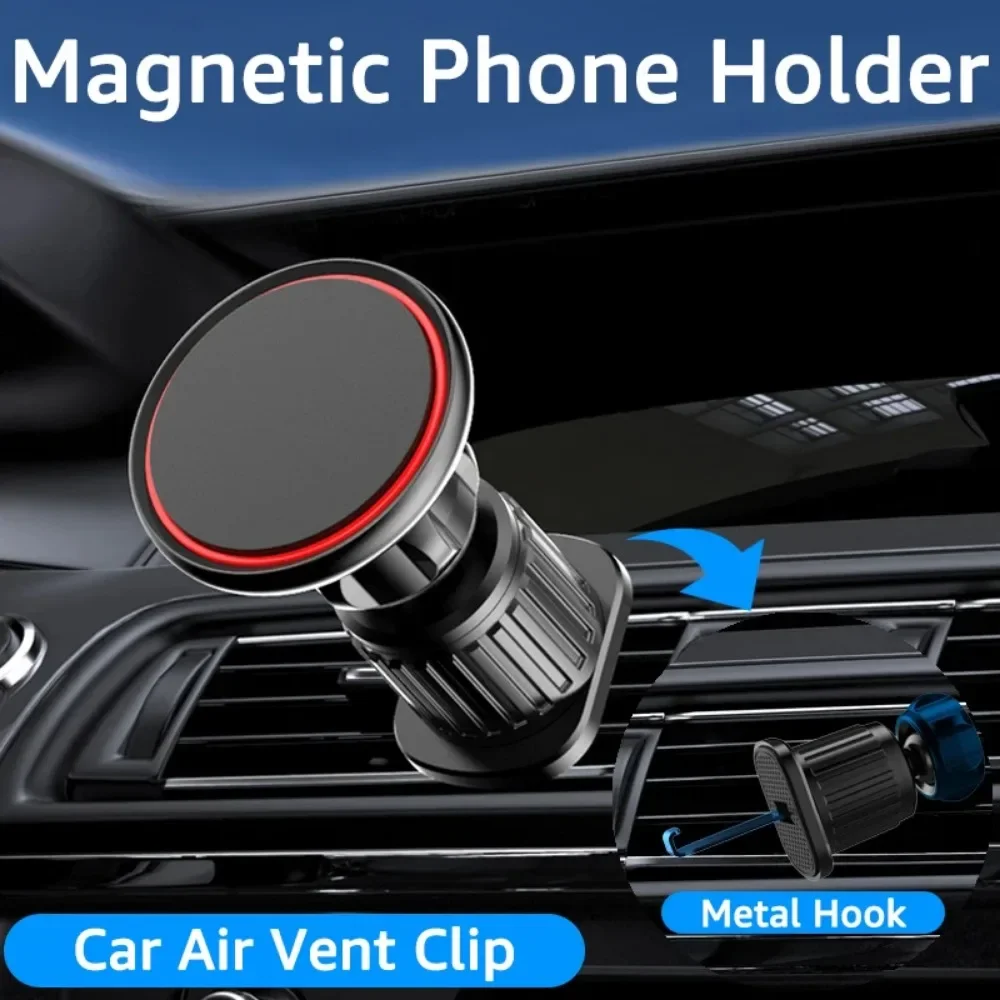 Magnetic Car Phone Holder 360&deg; Rotation Car Air Vent Clip Strong Magnet Mobile Cellphone Stand for iPhone Xiaomi Samsung