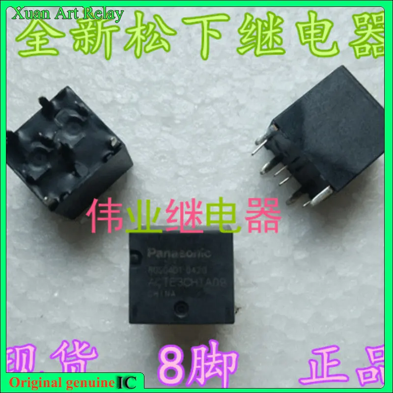 

1pcs/lot 100% original genuine relay:Brand new relay ACTE3CH1A09 8pins