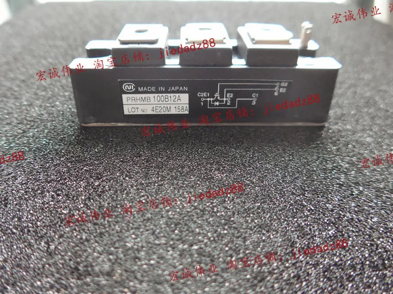 

PRHMB100B12A новая и быстрая доставка