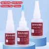 Professional Super Glue DIY Jewelry Making Ring Rhinestone Earring Strong Instant Contact Adhesive Second Cyanoacrylate 502 Bond 3