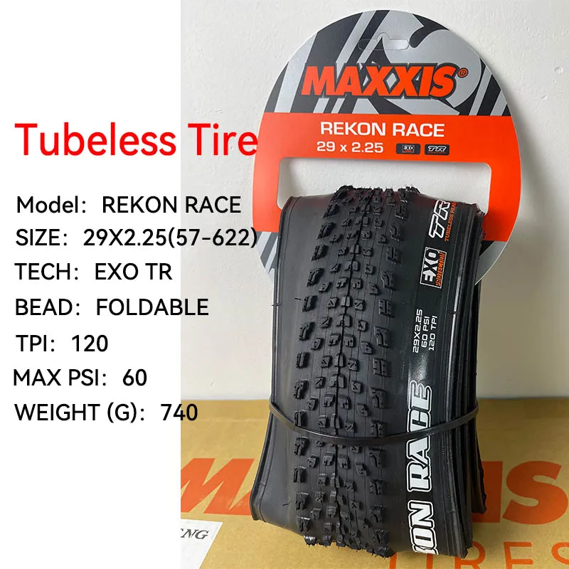 EXO TR 29X2.25-B