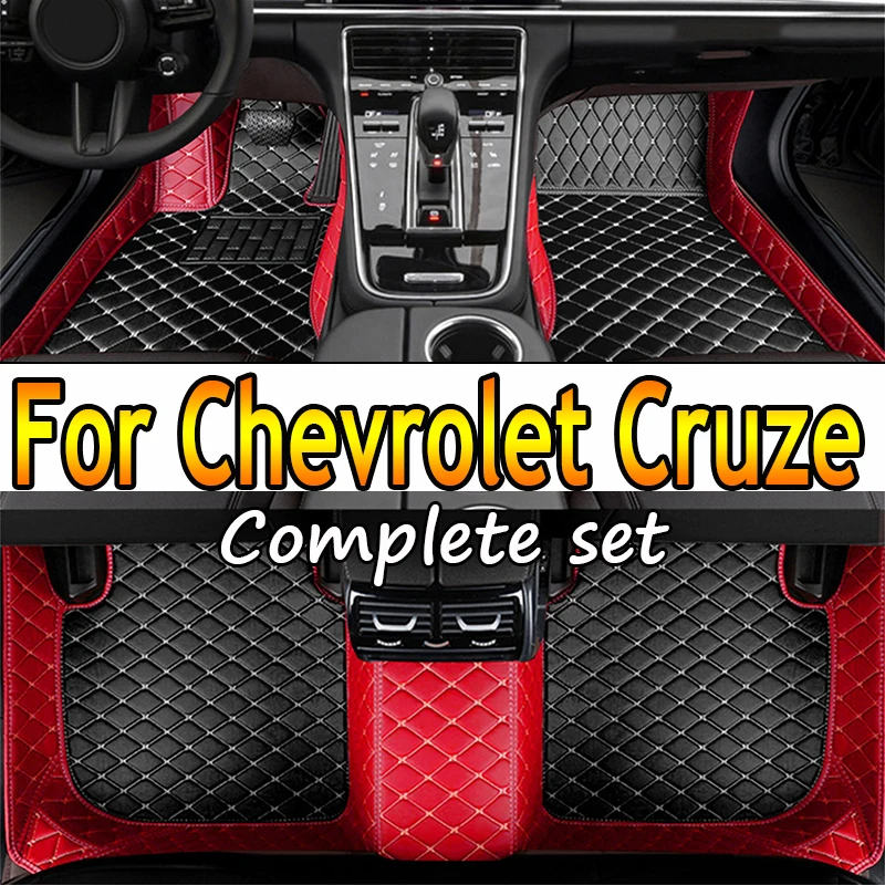 CarFloorMatsForChevroletCruzeSedan200920102011201220132014CustomAutoFoot.jpg