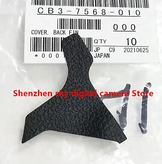 Nuova Gomma Per Pollice 1Dx Per Canon 1Dx Thumb Skin Cb3-7568 Parte Di Riparazione Di Ricambio Per Lenti