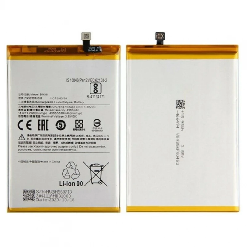 Original New BN56 Battery For Xiaomi Redmi 9A 9C Xiaomi POCO M2 Pro 5000mAh - Sale Price - Buy Online In Pakistan - Foto 2