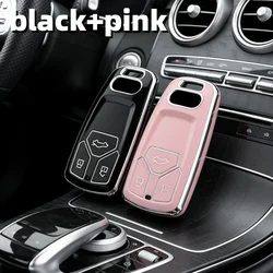 Premium Car Key Case Covers - Set of 2 (Black pink)