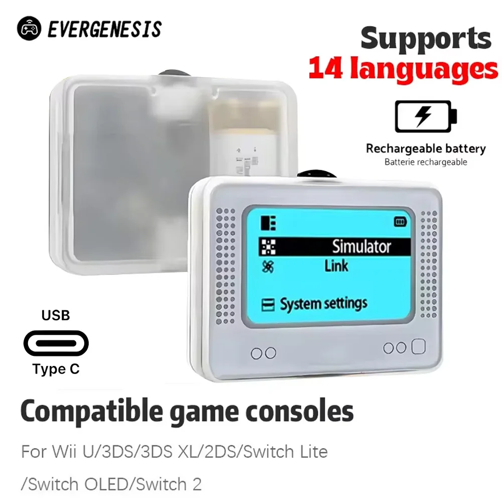 AMB NFC Intelligent Simulator Emulator, Universal Writer Chargeable for Switch 2 Switch Wii U 3DS Game Accessory