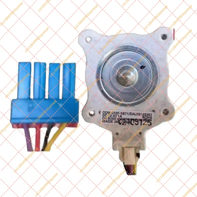 ODM-033F-5B71 EAU63103301 LG 냉장고 냉동고용 DC 팬 모터 교체 부품