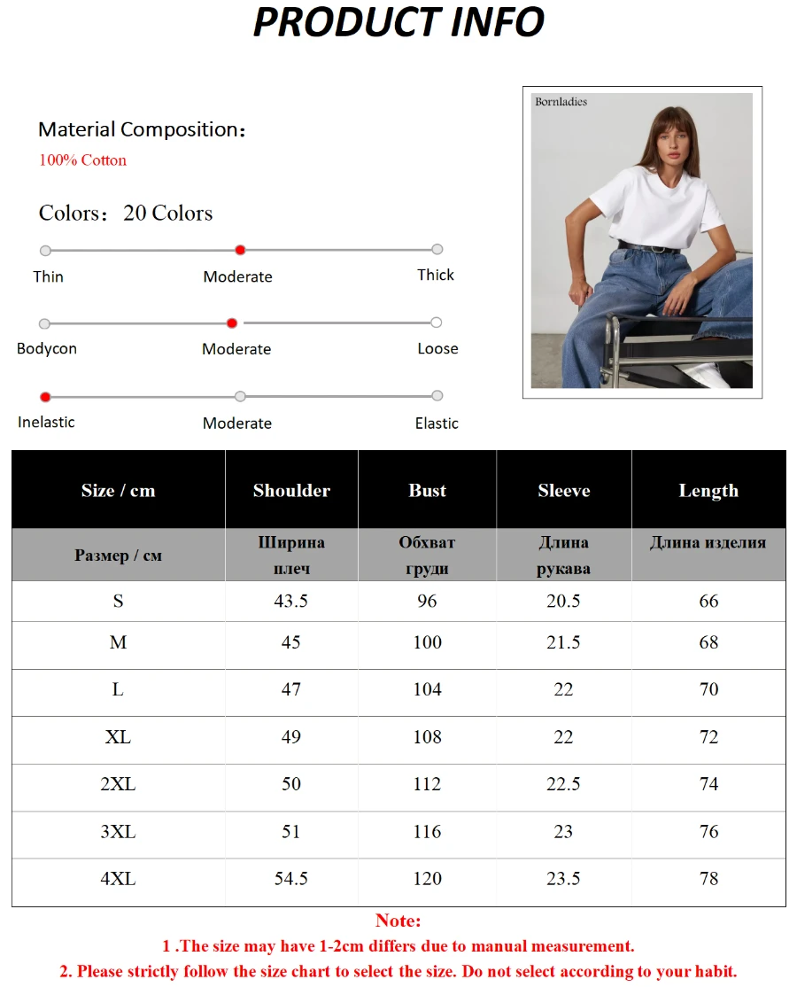 Cotton Womens T-Shirt - Summer Short Sleeve Loose Basic Top