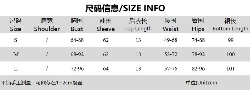 Europe and the United States women 2024 autumn new sexy slim-fit crop neck with chest long sleeve slit two-piece set