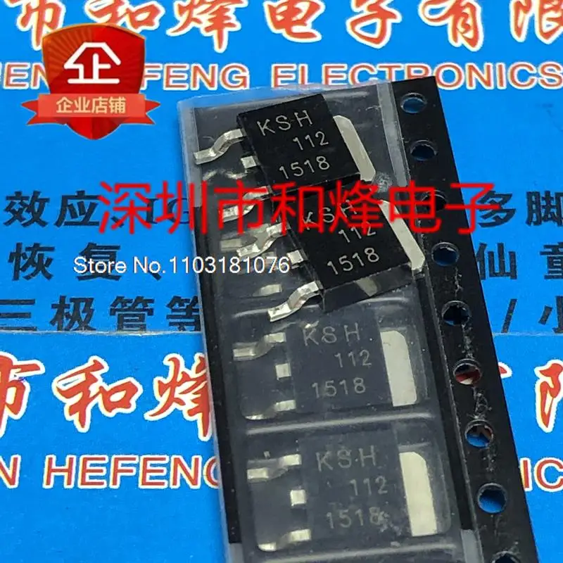 

(20PCS/LOT) KSH112 TO-252 100V 2 New Original Stock Power chip