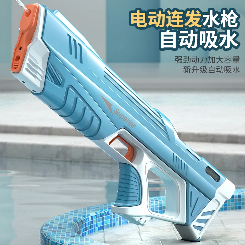 Elétrico automático pistola de água Toy alimentado por bateria Super Soaker  pistola de água - China Elevadores eléctricos de pistola de água e pistola  de água brinquedo eletrônico preço