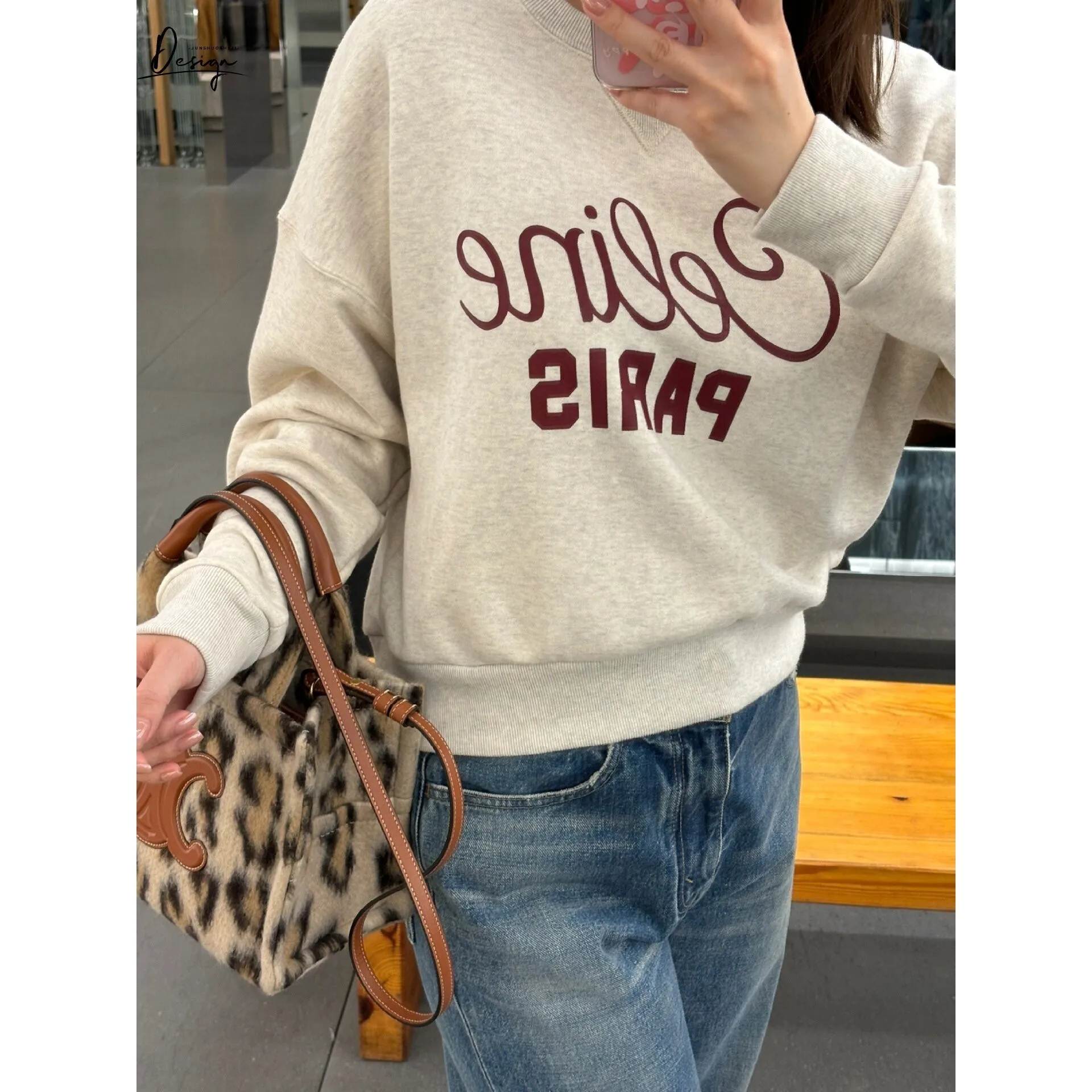 Light Luxury Fleece Sweatshirt Comfortable Breathable Women's Crew Neck Pullover Long Sleeve Letter Print Sweatshirt Neutral Top
