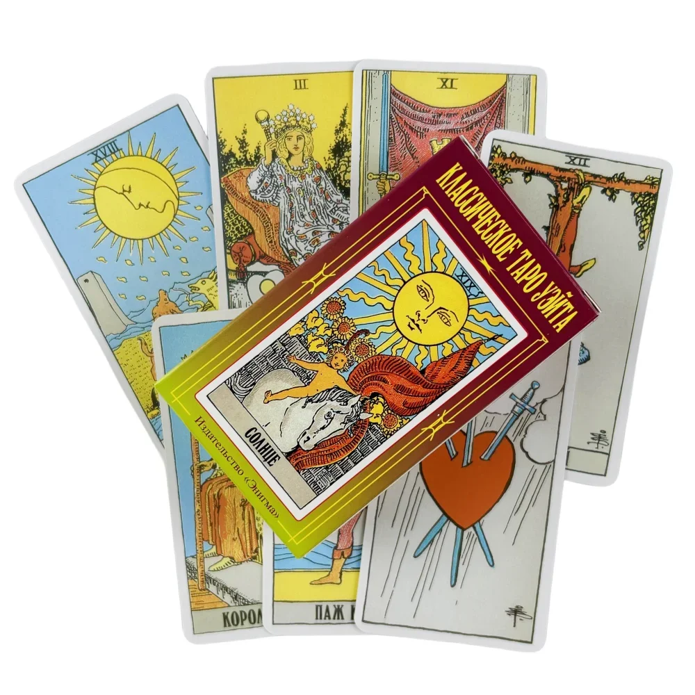 

Russian Rider Tarot Cards Divination Fortune Telling With Paper Guidebook Training Deck Entertainment Board Game Party Edition