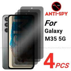 Enhanced Privacy Screen Protector | Anti - Spy Tempered Glass | 2/4PCS Pack - Galaxy M35 5G (2PCS Tempered Glass)
