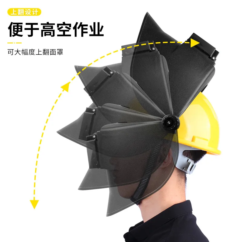 High-altitude Welding Mask, Argon Arc Shaved Head Wear, Insert Cap, Face Screen Welder