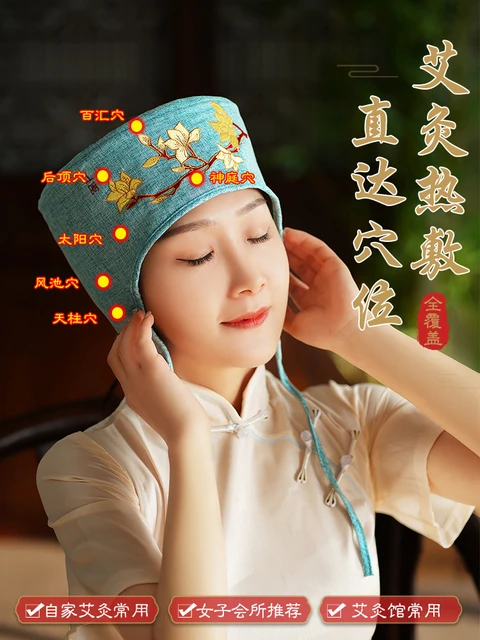 뜸 모자 증발 머리 치료 기구: 고통 완화와 건강 향상을 위한 자연적 난방 압축 솔루션