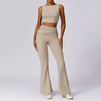 Set Yoga Soutien-gorge & Legging Sport