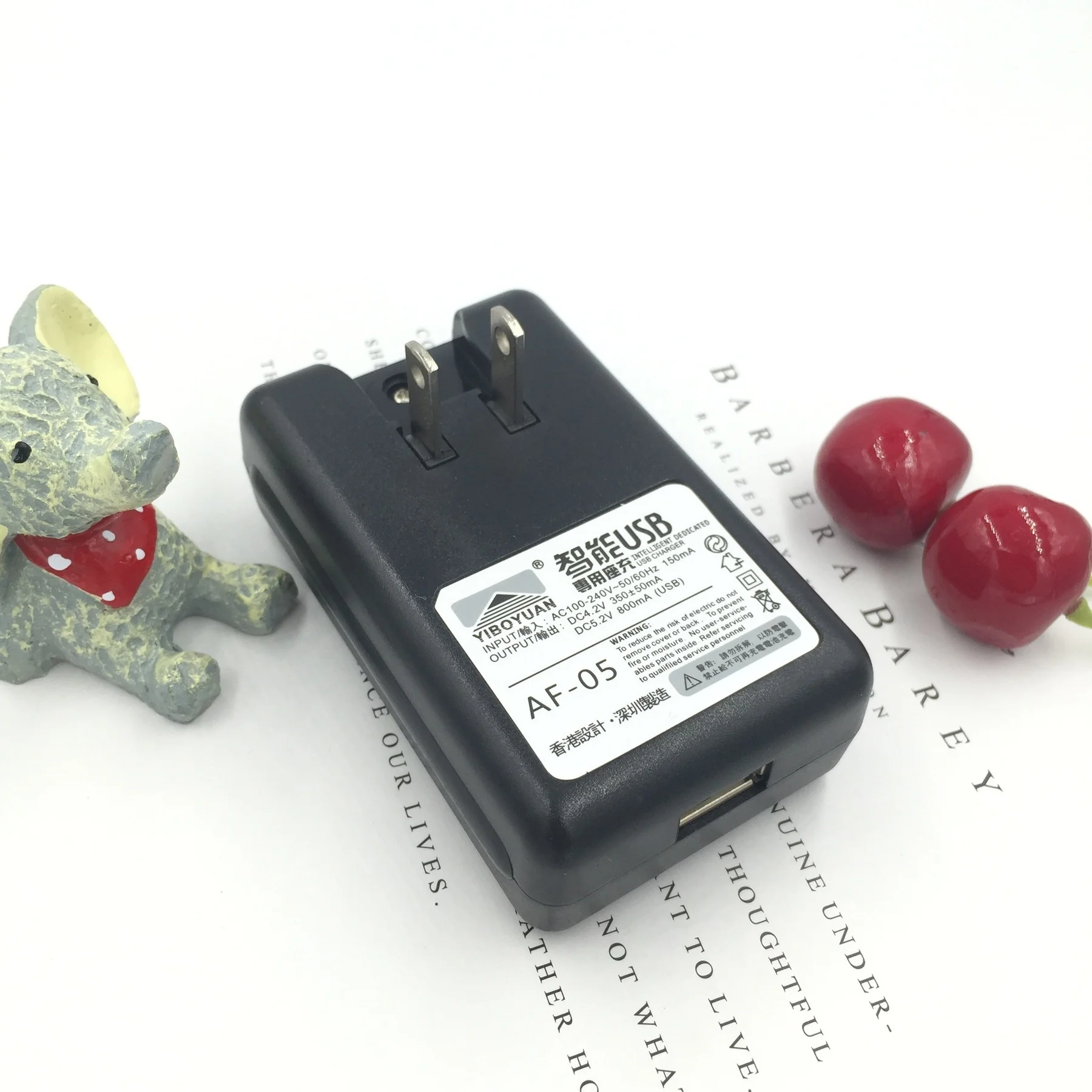 Аккумулятор большой емкости BL5C BL-5C 3,7 V, литиевая батарея для телефона Nokia 1100 1110 1200 1208 1280 2600 2700 3100 3110 5130 6230 (art.: 3920c81de04ff) - 3920c81de04ff