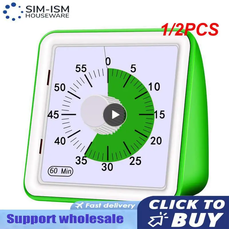 

1/2 шт., тихий визуальный аналоговый учебный класс