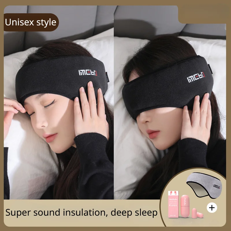 SleepMaskBlackoutWithEarMuffsForRelaxingSleepEarmuffEarphone